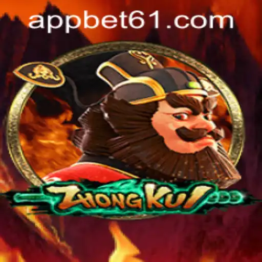 ZhongKui: An Intriguing Adventure in the World of Online Gaming