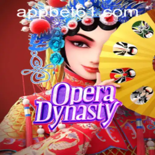 OperaDynasty: An Engaging Dive into Classic Chinese Opera with Modern Twists