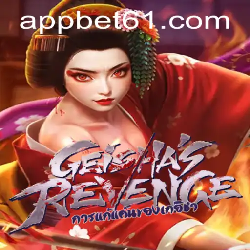 Exploring GeishasRevenge: A Fascinating New Gaming Experience